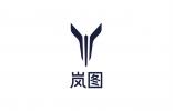 直逼理想L6！嵐圖FREE+兩周銷量穩(wěn)坐30萬內(nèi)華系銷冠