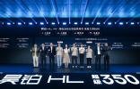 26.98萬起的昊鉑HL增程版，真的“捅了增程窩”？