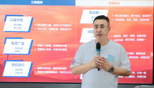 浩思動(dòng)力旗下極光灣科技啟動(dòng)2025屆“大雁培養(yǎng)項(xiàng)目”，賦能青年人才成長第3張