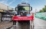 1380公里實測！歐曼銀河5M 14N 510燃氣車百公里氣耗30.8kg 煤炭運輸實用利器