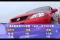 小有小的精彩 POLO HRV 驪威 三車對(duì)比