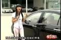 自主品牌全新力作 媒體評測力帆620