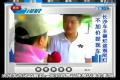 狠手段勿模仿 車主砸途觀專治加價提車