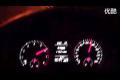 夠快！高爾夫GTI深夜加速到200km/h