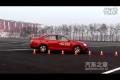 速騰1.4TSI+DSG自動(dòng)豪華型性能測(cè)試