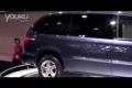 實(shí)拍2008廣州車展上東南汽車凱領(lǐng)MPV