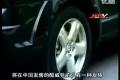 盡享無界人生 跨界SUV道奇酷威評(píng)測