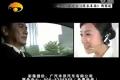 全新駕乘 新凱美瑞G-BOOK智能領航版