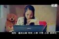 愛上老婆叫羅拉的人 卡羅拉創(chuàng)意短劇