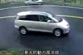 V6動(dòng)力的暢快感 試駕豐田普瑞維亞3.5