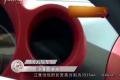 車型可愛至極 江淮悅悅內(nèi)部空間展示