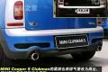 迷你新款車型國(guó)內(nèi)上市實(shí)拍 大小兩個(gè)S