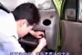 奇瑞講堂（三）奇瑞汽車儀表臺的拆裝