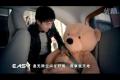 Easy時(shí)代 東風(fēng)日產(chǎn)2010款瑪馳宣傳片