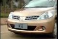 清風車影族評測東風日產騏達PK凱越HRV