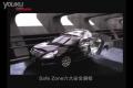 開啟車藝品質(zhì)維新 日產(chǎn)新天籟安全廣告