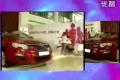 榮威550數(shù)字化車模驚艷成都 都市白領(lǐng)篇