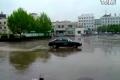 網(wǎng)友實(shí)拍 看上海榮威750雨中精彩漂移