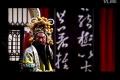 赤兔馬無奈下崗 夏利N5關公的新坐騎