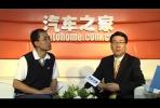 汽車之家專訪北京現(xiàn)代汽車總經理白孝欽