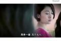 舞動悅動 激情萌動 現(xiàn)代伊蘭特悅動短片