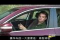 中文字幕版海外評測現(xiàn)代勞恩斯豪華車