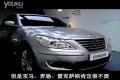 讓豪車不爽 勞恩斯自詡7系空間3系價錢