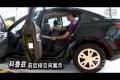 汽車之家實(shí)拍科魯茲前后排空間展示