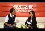 汽車之家專訪日產中國公關部總監(jiān)沈莉
