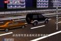 保持安全距離！大意出租追尾前車傷乘客