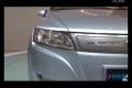 純電動驅(qū)動 2009廣州車展比亞迪概念E6