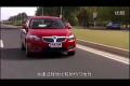 亮點(diǎn)在車內(nèi)！原創(chuàng)試駕自主車型中華H530