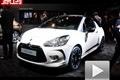2011廣州車(chē)展汽車(chē)之家解讀雪鐵龍DS系列