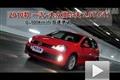 2010款一汽大眾高爾夫2.0T GTI性能測(cè)試