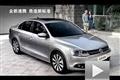 平底鍋出場！全新大眾新速騰夫妻篇廣告