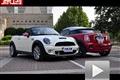 時(shí)尚暴力控！試駕MINI ROADSTER/COUPE