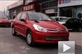 獅化虎 汽車之家試駕東風(fēng)雪鐵龍C2 VTS