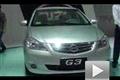 2009杭州車展比亞迪G3登場 外觀實(shí)拍