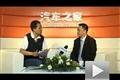 汽車之家專訪海馬汽車銷售部長李偉勝