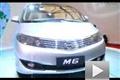 2009上海車(chē)展比亞迪M6展臺(tái) 外觀(guān)實(shí)拍