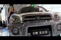 08車展實(shí)拍 靜態(tài)體驗(yàn)華泰汽車圣達(dá)菲
