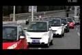 車友活動自拍 Smart帶你進(jìn)入靈動生活
