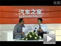 汽車(chē)之家專(zhuān)訪(fǎng)：昌河鈴木品牌總監(jiān)陳平