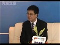 汽車(chē)之家訪(fǎng)榮威品牌管理科高級(jí)經(jīng)理褚健
