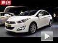 2011廣州車展解讀現(xiàn)代i40/i40旅行版