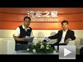 汽車(chē)之家專(zhuān)訪(fǎng)起亞汽車(chē)中國(guó)總經(jīng)理鄭暢鎬