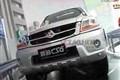 2008車展登場 實拍新款長豐汽車獵豹CS6
