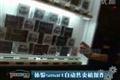 實拍體驗精靈smart fortwo自動售賣機