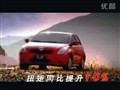 知識(shí)講堂 長(zhǎng)城炫麗1.5發(fā)動(dòng)機(jī)介紹篇