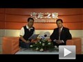 汽車(chē)之家專(zhuān)訪(fǎng)長(zhǎng)安轎車(chē)銷(xiāo)售部經(jīng)理鄺錦文